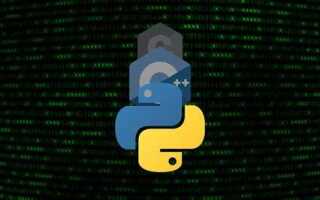 Как скачать картинку по ссылке python