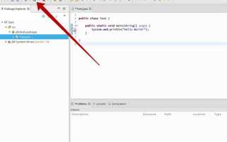 Как писать коды java