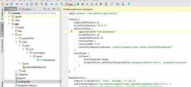 Как запустить java скрипт