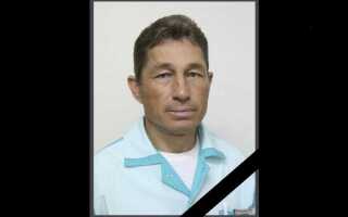 Сколько видных отделений в медсанчасти уаз ульяновск