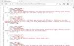 Как прочитать json файл javascript