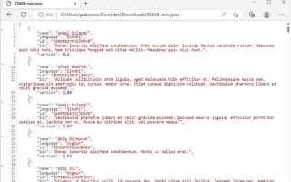 Как прочитать json файл javascript