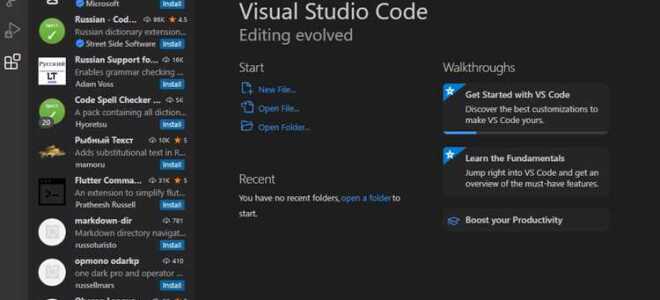 Как установить библиотеку python в visual studio