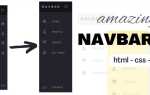 Как сделать navbar html