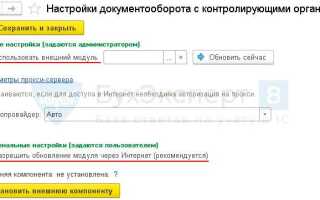 Как получить уникальный идентификатор элемента справочника 1с