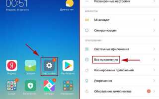 Почему не открывается zoom