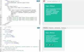 Почему в html не отображается фото