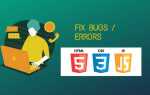 Почему не работает javascript в html