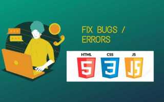 Почему не работает javascript в html