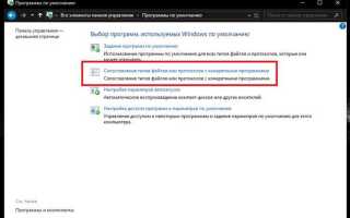 Как определить путь к запущенной java машине