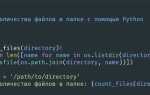 Как получить атрибуты класса python