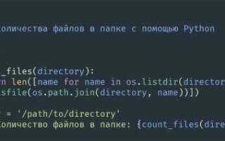 Как получить атрибуты класса python