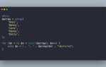 Как посчитать сумму элементов массива php