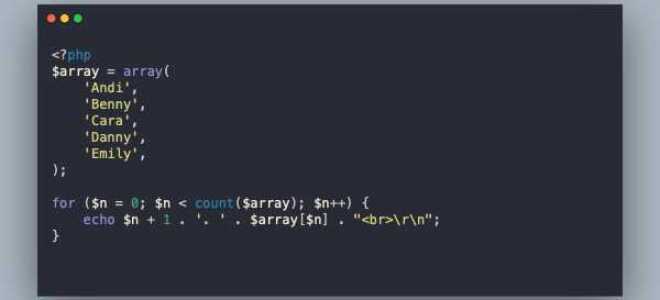 Как посчитать сумму элементов массива php