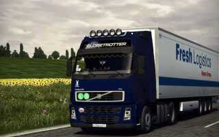 Где в euro truck simulator 2 автосалон volvo