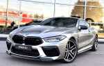 Сколько стоит bmw м8