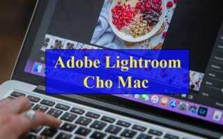 Как установить lightroom на mac