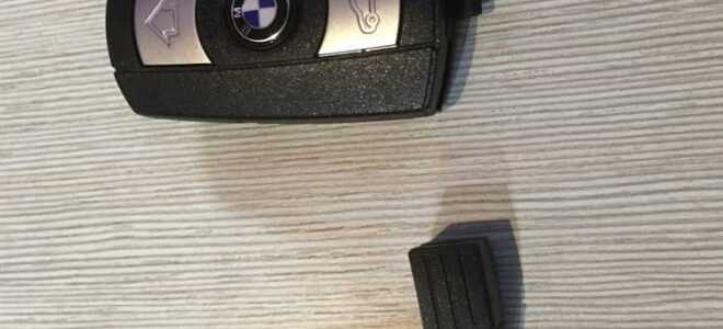 Как прописать ключ bmw x5 e53