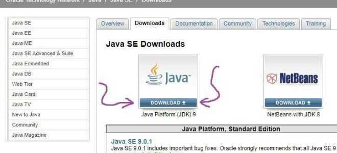 Как включить java на компьютере