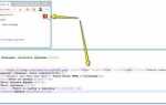 Как сделать страницу товара html