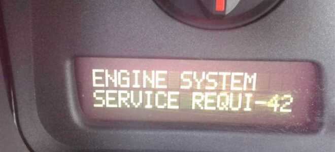 Где номер двигателя volvo s80