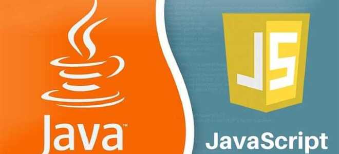 Как включить java в яндекс браузере
