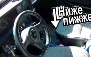 Почему на ваз 2107 туго вращается руль