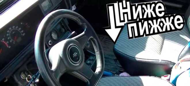Почему на ваз 2107 туго вращается руль