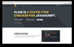 Как написать сайт на javascript