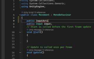 Почему visual studio не видит unity