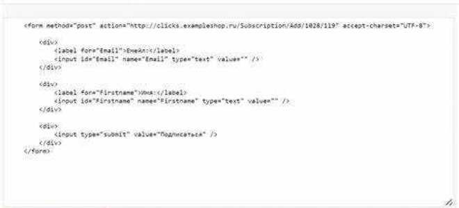 Где взять готовых html код на тильде