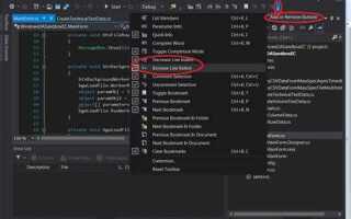 Как скомпилировать программу в visual studio 2019