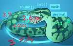 Как округлить в python в большую сторону