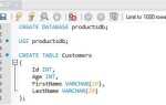 Как вывести название таблицы в sql