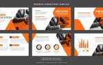 Как сделать дизайн слайда в powerpoint