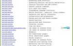 Как сохранить command window matlab