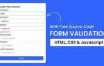 Как сделать валидацию формы html