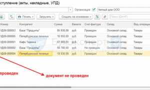 Как работать с хранилищем 1с
