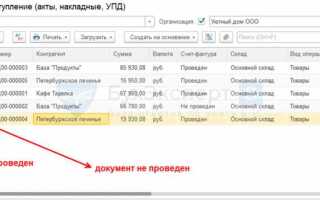 Как работать с хранилищем 1с