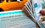 Сколько стоит страховка на камаз