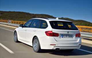Сколько стоит bmw тройка