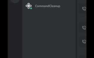Как выйти из аккаунта discord