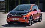 Сколько стоит растаможка bmw i3