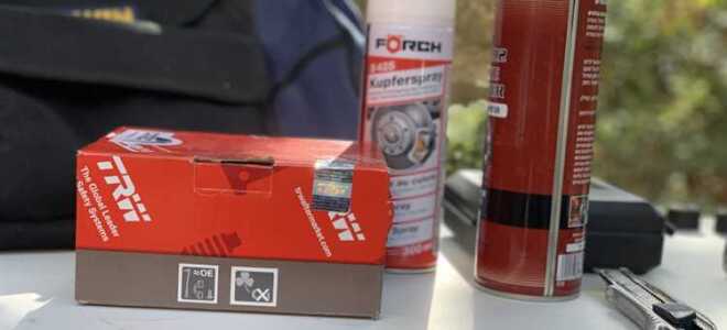 Сколько стоят тормозные колодки на volkswagen polo