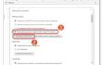 Как включить куки и javascript в google chrome
