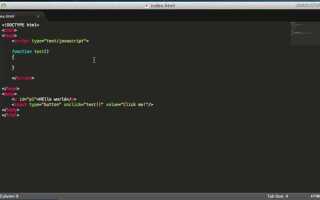 Что можно сделать на javascript примеры