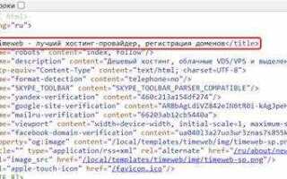 Как запретить исследовать элемент html