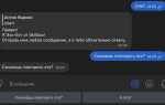 Как создать кнопку в python