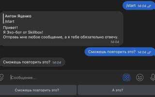 Как создать кнопку в python