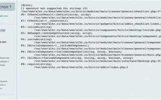 Как включить php curl в bitrix env